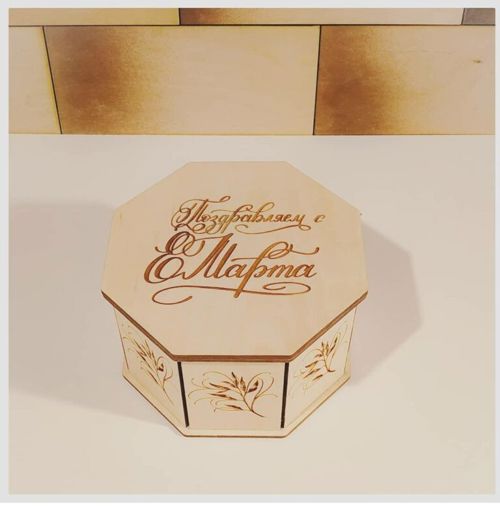 طرح جعبه شیک و زباله حکاکی شده برای هشتم مارس لیزری - trash and stylish box engraved for march 8th for laser cut ve - برای دستگاه CNC چوب و لیزر (سی ان سی)