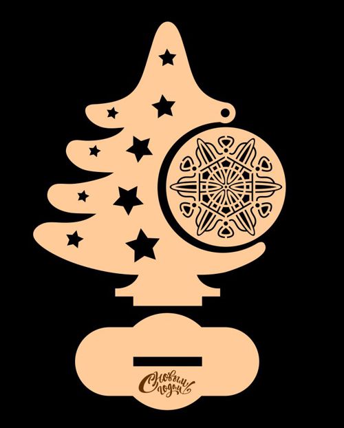 طرح درخت با تزئینات برای برش لیزری - tree with ornament for laser cut ve - برای دستگاه CNC چوب و لیزر (سی ان سی)