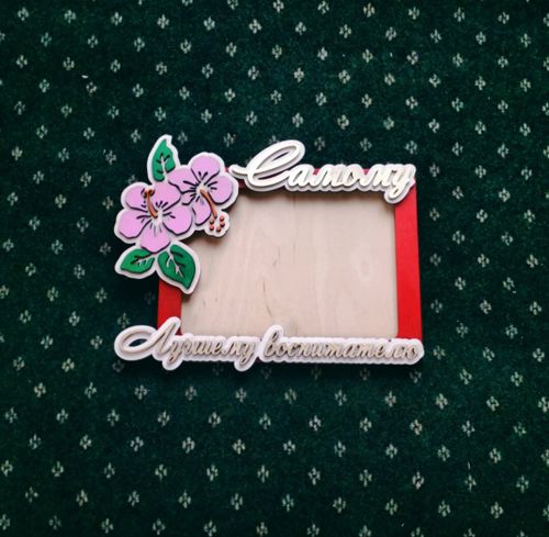 طرح برش لیزری - vospitatelyu for laser cutting ve - برای دستگاه CNC چوب و لیزر (سی ان سی)