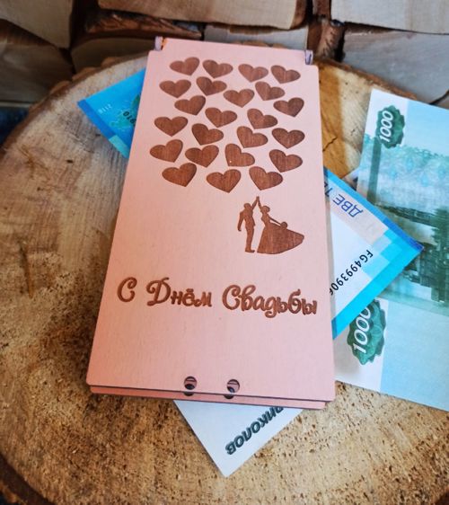 طرح جعبه پول عروسی برای برش لیزری - wedding cash box for laser cut ve - برای دستگاه CNC چوب و لیزر (سی ان سی)
