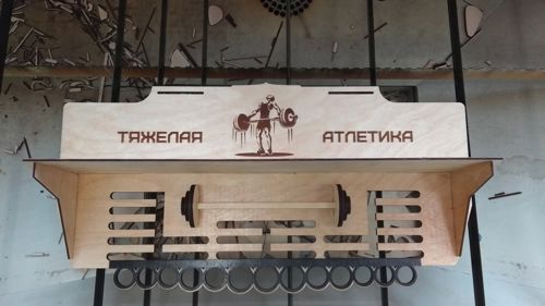 طرح weightlifting-medal-display-power-lifting-medal-holder-medal-hanger-for-laser-cut-ve