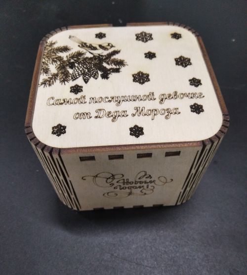 طرح جعبه هدیه تزئینی چوبی - wood decorative gift box ve - برای دستگاه CNC چوب و لیزر (سی ان سی)
