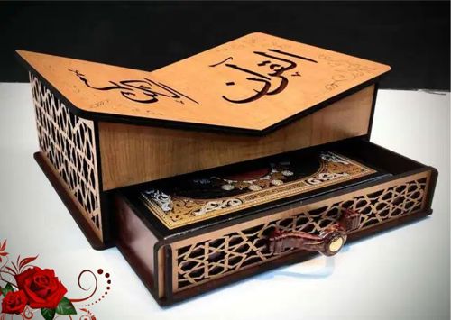 طرح جا قرآنی تزئینی چوبی با کشو برای برش لیزری ورژن - wooden decorative quran stand with drawerfor laser cut ve - برای دستگاه CNC چوب و لیزر (سی ان سی)