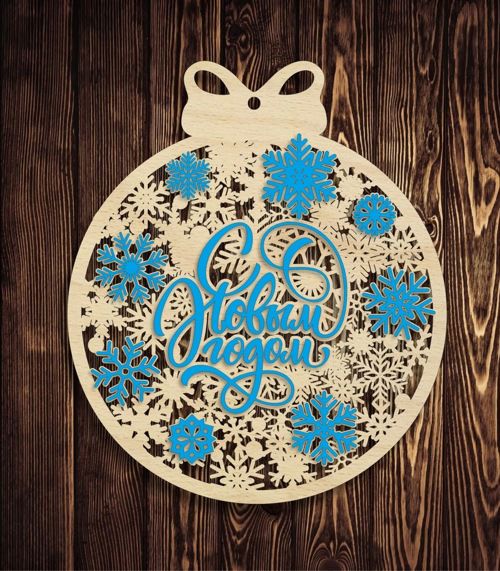 طرح تاج گل چوبی سال نو تاج گل کریسمس برش لیزری - wooden new year wreath christmas wreath laser cut ve - برای دستگاه CNC چوب و لیزر (سی ان سی)