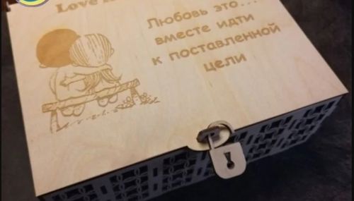 طرح wooden-savings-bank-money-box-ve
