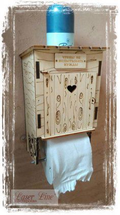 طرح برش لیزری دیواری چوبی - wooden wall toilet paper holder design laser cutting ve - برای دستگاه CNC چوب و لیزر (سی ان سی)