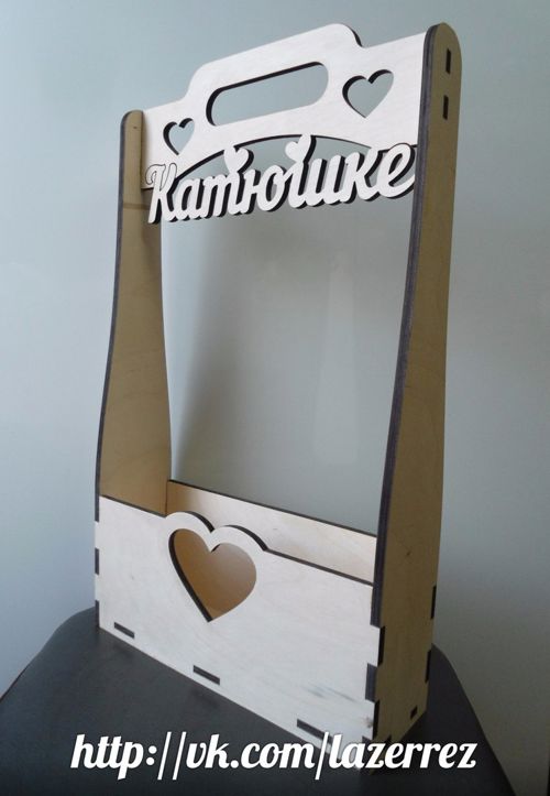 طرح yaschik dlya ts tov katyushke for laser cut - yaschik dlya tsvetov katyushke for laser cut ve - برای دستگاه CNC چوب و لیزر (سی ان سی)