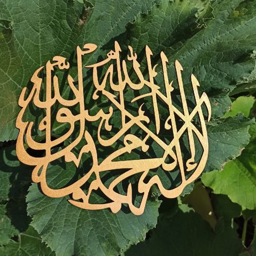 طرح دیوارکوب سه بعدی چوب کالما طیبه برای برش لیزر - 3d wood kalma tayyaba wall art for laser cutting ve - برای دستگاه CNC چوب و لیزر (سی ان سی)