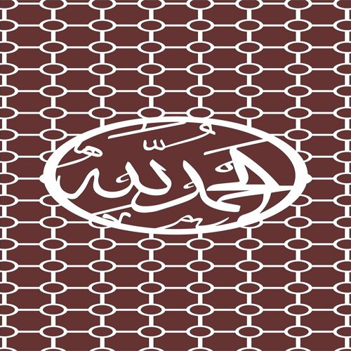 طرح پنل صفحه گلدار لیزری الحمدالله درب الحمدلله - alhamdolillah door seamless floral screen panel for laser cut ve - برای دستگاه CNC چوب و لیزر (سی ان سی)
