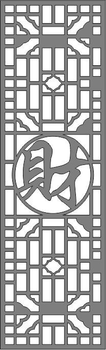 طرح خوشنویسی باستانی روی پارتیشن برای برش لیزری - ancient calligraphy strokes on the partition for laser cut ve - برای دستگاه CNC چوب و لیزر (سی ان سی)