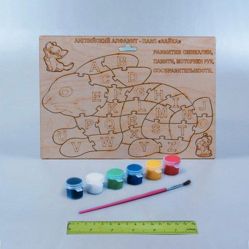 طرح وکتور آماده برش خرگوش انگلیسی برای دستگاه CNC چوب و لیزر ( سی ان سی )