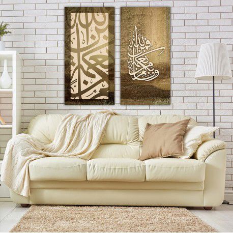 طرح طراحی دیواری خوشنویسی عربی - arabic calligraphy wall art design - برای دستگاه CNC چوب و لیزر (سی ان سی)