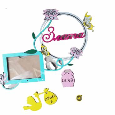 طرح ماکت قاب عکس کودک لیزری - baby photo frame mockup laser cut ve - برای دستگاه CNC چوب و لیزر (سی ان سی)