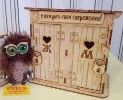 طرح بانک برای برش لیزر cnc - bank for laser cut cnc ve - برای دستگاه CNC چوب و لیزر (سی ان سی)