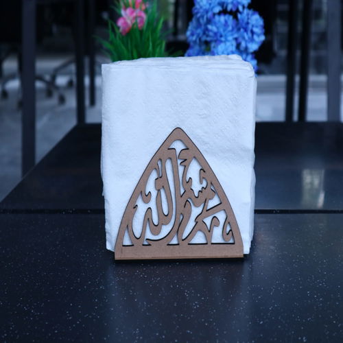 طرح جای دستمال بسم الله لیزری - bismillah napkin holder laser cutting - برای دستگاه CNC چوب و لیزر (سی ان سی)
