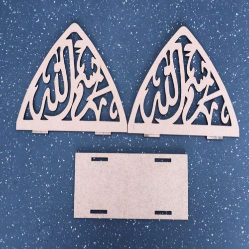 طرح جا دستمال بسم الله برش لیزری - bismillah napkin holder laser cutting ve - برای دستگاه CNC چوب و لیزر (سی ان سی)