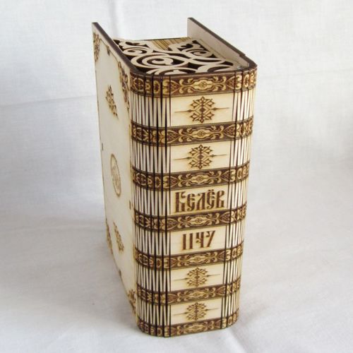 طرح جعبه کتاب زیر belevskaya pastila برای برش لیزری - box book under belevskaya pastila for laser cut ve - برای دستگاه CNC چوب و لیزر (سی ان سی)