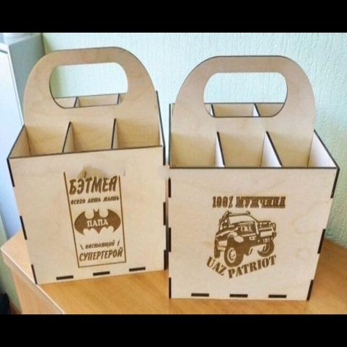 طرح جعبه برای نوشیدنی با دست و کاردستی برای برش لیزری - box for beer with man and craft for laser cutting ve - برای دستگاه CNC چوب و لیزر (سی ان سی)