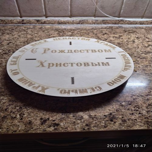 طرح پایه کیک لیزری - cake standfor laser cut ve - برای دستگاه CNC چوب و لیزر (سی ان سی)