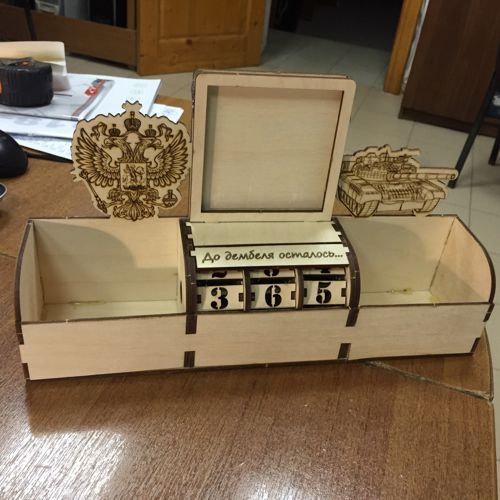 طرح تقویم با میز سازماندهنده برای برش لیزری - calendar with desk organizer for laser cutting ve - برای دستگاه CNC چوب و لیزر (سی ان سی)