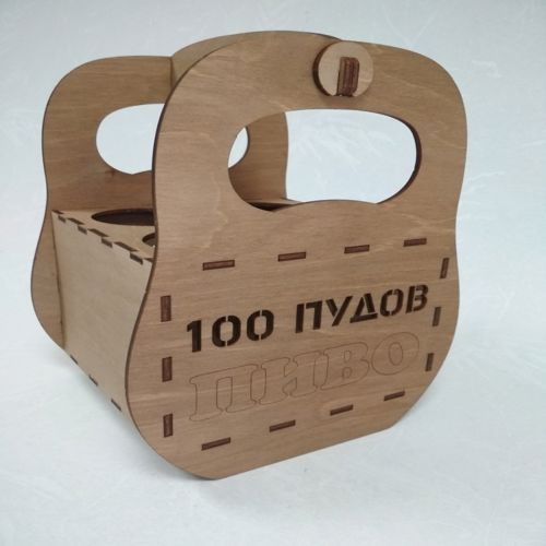طرح تخته سه لا حامل برای آبجو میلی متر برای برش لیزری - carrier for beer plywood 4 mm for laser cut - برای دستگاه CNC چوب و لیزر (سی ان سی)