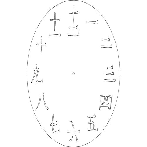طرح ساعت چینی تمیز شده آلودگی - chinese clock cleaned - برای دستگاه CNC چوب و لیزر (سی ان سی)