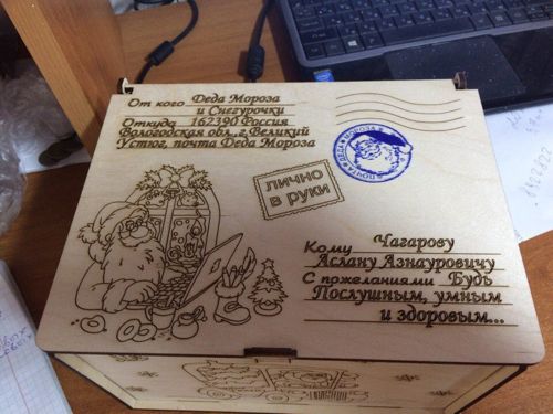طرح جعبه چوبی کریسمس برش لیزری - christmas wooden box laser cut ve - برای دستگاه CNC چوب و لیزر (سی ان سی)