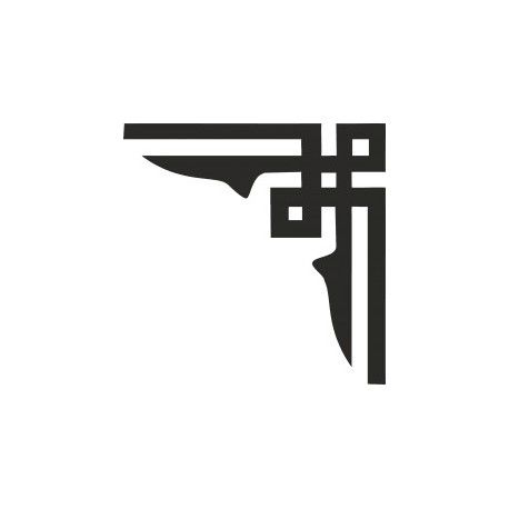 طرح گوشه الگوی طراحی - corner pattern design - برای دستگاه CNC چوب و لیزر (سی ان سی)