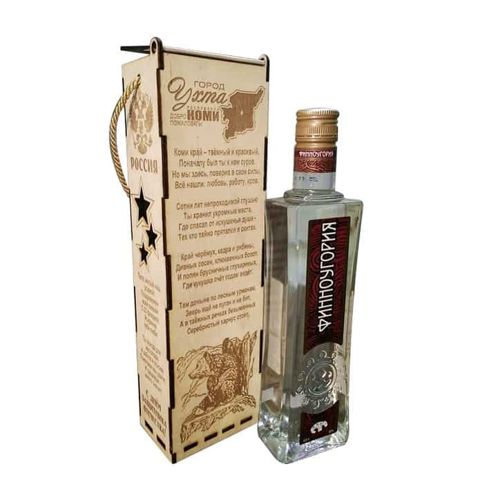 طرح جعبه بطری ودکا تک بطری حکاکی شده سفارشی برش لیزری - custom engraved single bottle vodka bottle box laser cut ve - برای دستگاه CNC چوب و لیزر (سی ان سی)