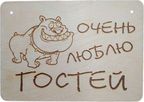 طرح حکاکی سگ برای برش لیزری هزینه - dog engraving for laser cutting - برای دستگاه CNC چوب و لیزر (سی ان سی)