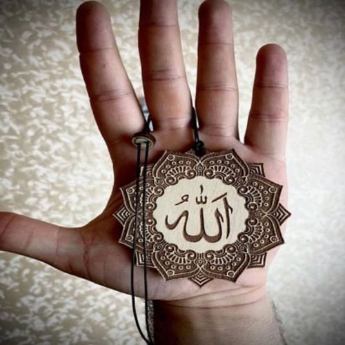 طرح حکاکی الله اسلامی ماشین آویز تزئینی برای برش لیزری - engrave allah islamic car hanging ornament for laser cut ve - برای دستگاه CNC چوب و لیزر (سی ان سی)