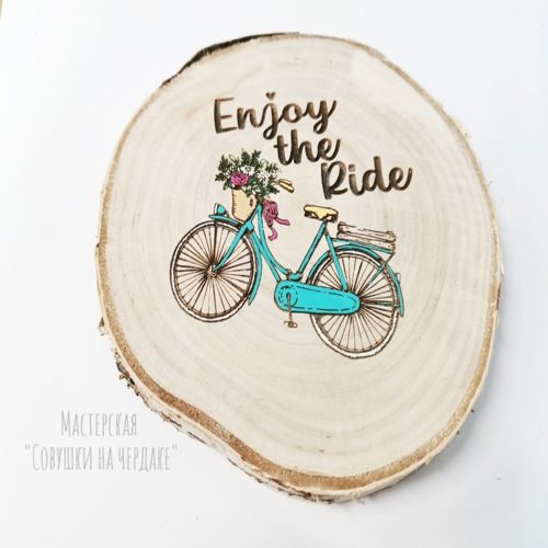 طرح از حکاکی لیزری برای برش لیزری هزینه لذت ببرید - enjoy the rider laser engraving for laser cutting ve - برای دستگاه CNC چوب و لیزر (سی ان سی)