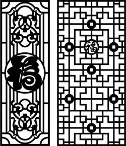طرح الگوی دیواره ای فنگ شویی برای برش لیزری cnc - feng shui bulkhead pattern for laser cut cnc - برای دستگاه CNC چوب و لیزر (سی ان سی)
