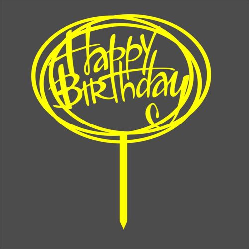 طرح طراحی تزئینی تزئینی تولدت مبارک - happy birthday decorative topper design - برای دستگاه CNC چوب و لیزر (سی ان سی)