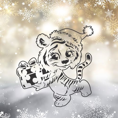 طرح ببر ناز با جعبه کادو برای برش لیزری - happy new year 2022 cute tiger with gift box for laser cut ve - برای دستگاه CNC چوب و لیزر (سی ان سی)