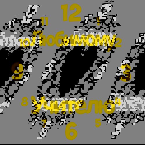 طرح ساعت دیواری چوبی به شکل قلب، هدیه‌ای برای معلم عزیز، برش لیزری، - heart shaped wooden wall clock gift for beloved teacher laser cut ve - برای دستگاه CNC چوب و لیزر (سی ان سی)