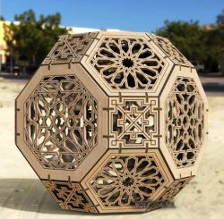 طرح لامپ کره شش ضلعی برای برش لیزر cnc - hexagon sphere lamp for laser cut cnc ve - برای دستگاه CNC چوب و لیزر (سی ان سی)