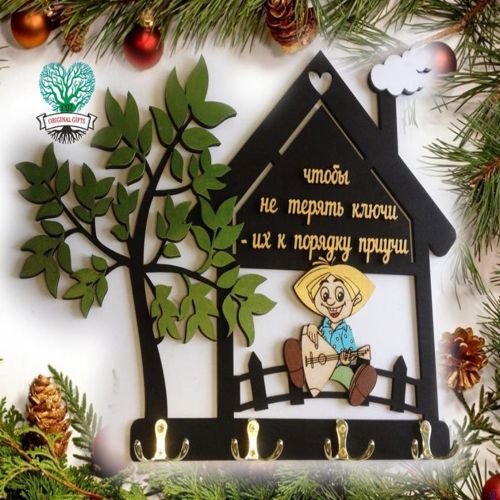 طرح الگوی آویز کلید خانه‌دار برای برش لیزری - housekeeper key hanger template for laser cut ve - برای دستگاه CNC چوب و لیزر (سی ان سی)