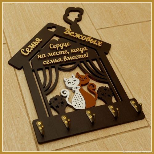 طرح خانه‌دار با گربه‌ها برای برش لیزری - housekeeper with cats for laser cut ve - برای دستگاه CNC چوب و لیزر (سی ان سی)