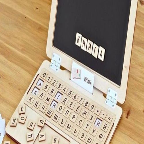 طرح لپ‌تاپ برای برش لیزری - laptop for laser cut - برای دستگاه CNC چوب و لیزر (سی ان سی)
