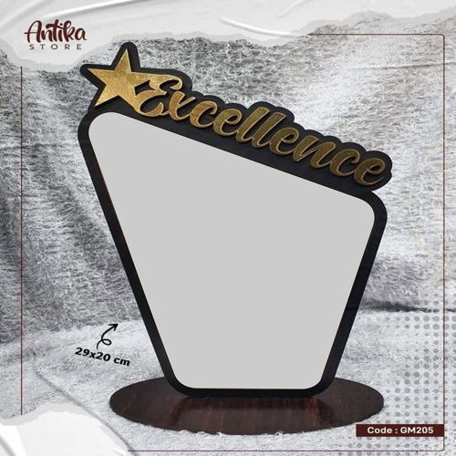 طرح برش لیزری جایزه برش عالی آکادمیک سپر - laser cut academic excellence award shield ve - برای دستگاه CNC چوب و لیزر (سی ان سی)