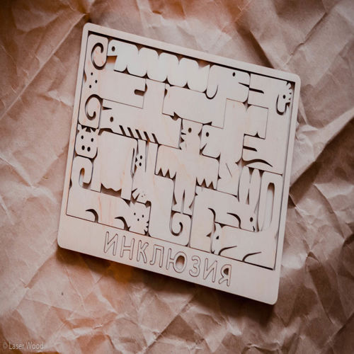 طرح حیوانات برش لیزری پازل اسباب بازی برای بچه‌ها - laser cut animals puzzle toy for kids ve - برای دستگاه CNC چوب و لیزر (سی ان سی)