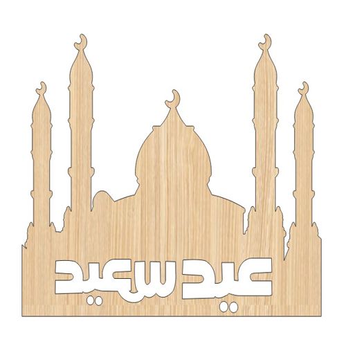 طرح خوشنویسی عربی برش لیزری عید سعید برچسب هدیه چوبی - laser cut arabic calligraphy eid saeed wooden gift tag ve - برای دستگاه CNC چوب و لیزر (سی ان سی)