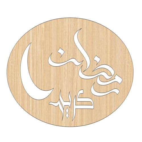 طرح برش لیزری خوشنویسی عربی رمضان کریم برچسب هدیه چوبی - laser cut arabic calligraphy ramzan kareem wooden gift tag ve - برای دستگاه CNC چوب و لیزر (سی ان سی)