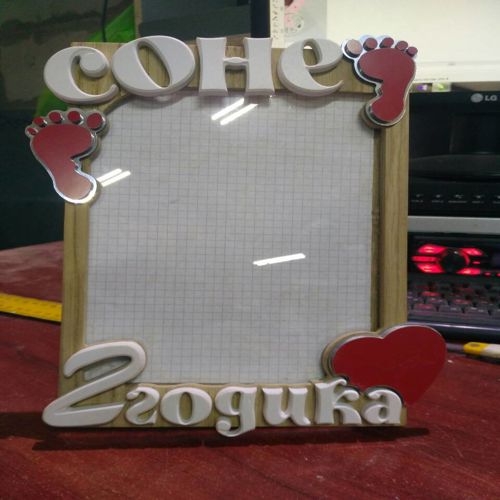 طرح قاب عکس پای کودک با برش لیزری - laser cut baby foot photo frame ve - برای دستگاه CNC چوب و لیزر (سی ان سی)