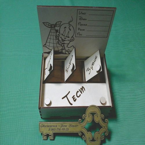 طرح برش لیزری bebe bo - laser cut bebe box - برای دستگاه CNC چوب و لیزر (سی ان سی)