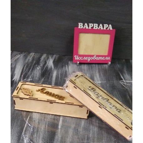 طرح جعبه برش لیزری با درب کشویی - laser cut box with sliding lid - برای دستگاه CNC چوب و لیزر (سی ان سی)