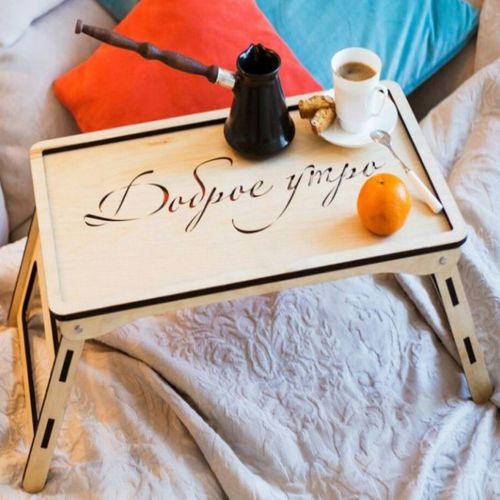 طرح میز صبحانه برش لیزری در تختخواب روکش - laser cut breakfast table in bed ve - برای دستگاه CNC چوب و لیزر (سی ان سی)
