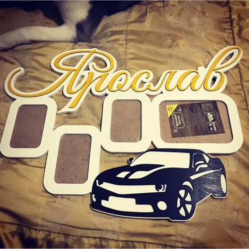 طرح laser-cut-car-design-patterned-photo-frame-ve