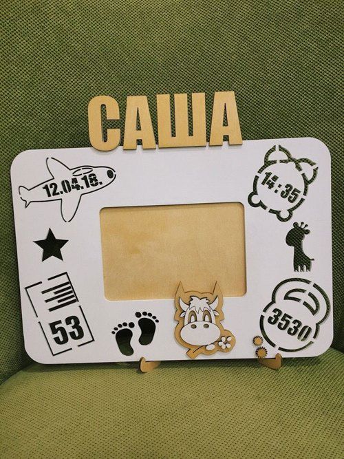 طرح قاب عکس کارتونی برش لیزری - laser cut cartoon photo frame ve - برای دستگاه CNC چوب و لیزر (سی ان سی)